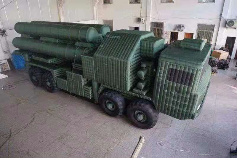 湄潭导弹车军用