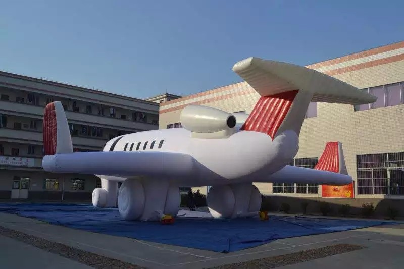 湄潭小型充气飞机